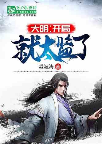 可爱小猫向上跳