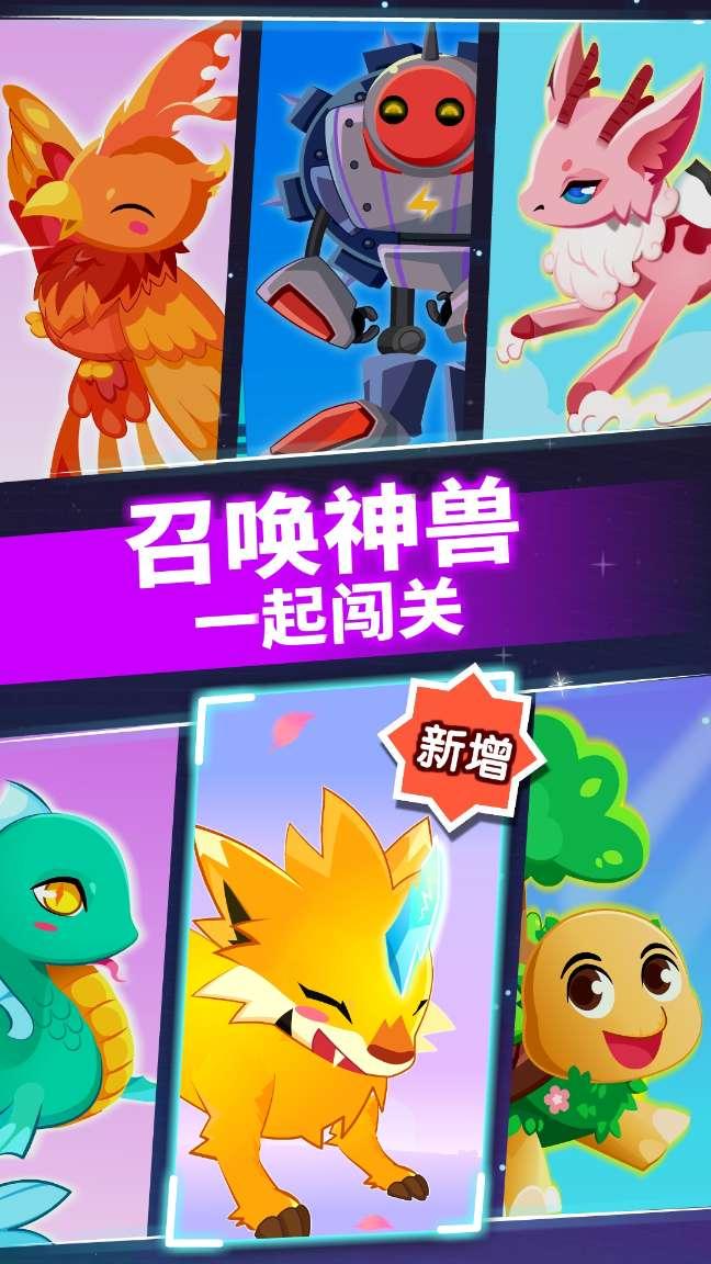小猫钓鱼开船版最新版下载