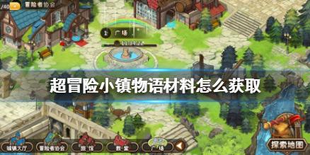 民国名媛唐瑛:收宋子文二十几封情书,只因这一原因毅然和其分手