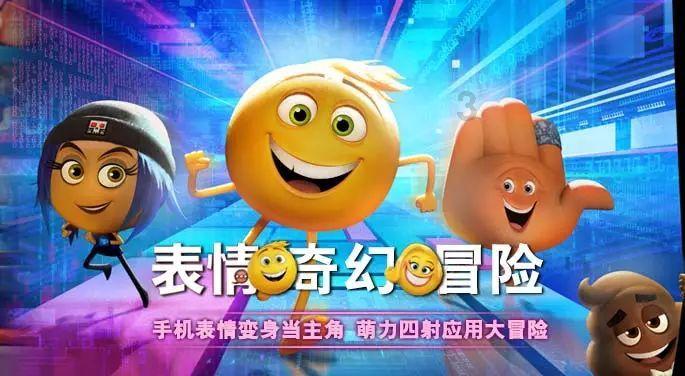 幻想纹章3.5