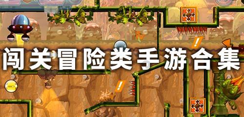 五彩果冻消消乐