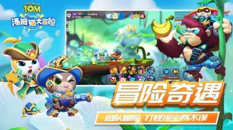 如何安排完整的体能训练计划