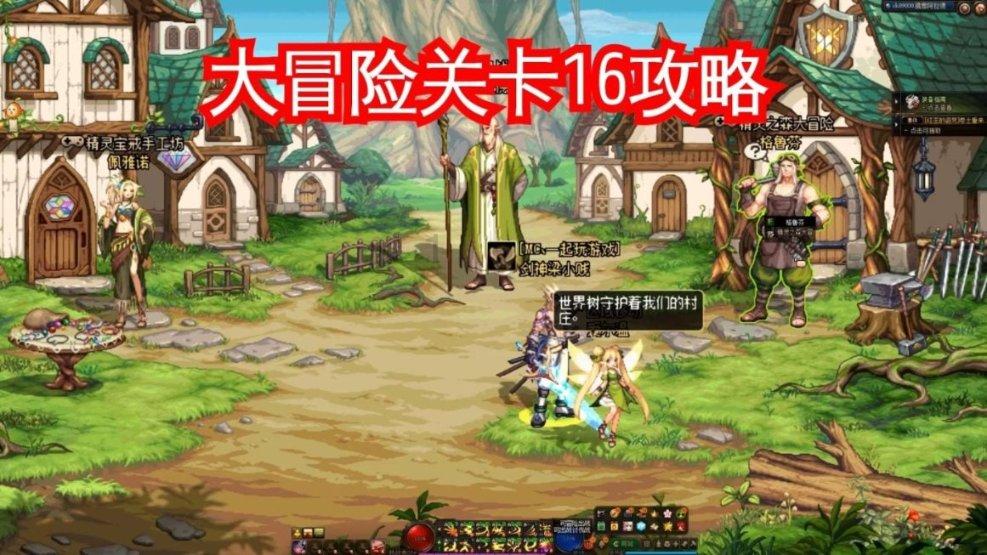 蒋欣：中专毕业成一线顶流，韩红说没人敢潜规则的她为何无人敢娶