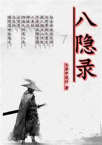 稳预期强信心 要进一步优化政策环境