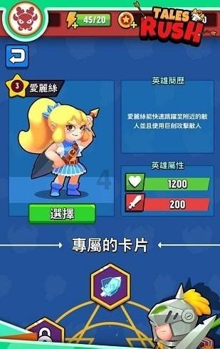 圣灵觉醒