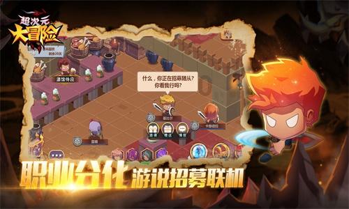 战场女武神