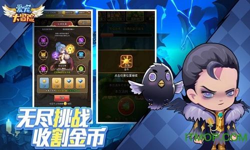 老爹烘培店中文版