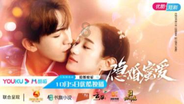 可爱的小孔雀救援
