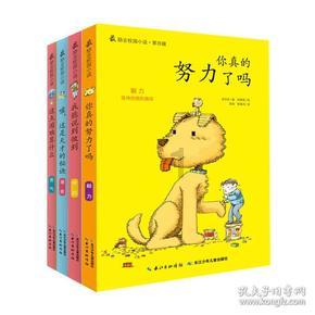 魏永康：13岁考上重本，17岁考进中科院，如今现状如何？