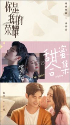 无休止的树