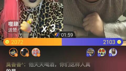 什么是“滚蛋疗法”