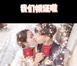 茅台保健酒公司两款产品在库迪门店销售