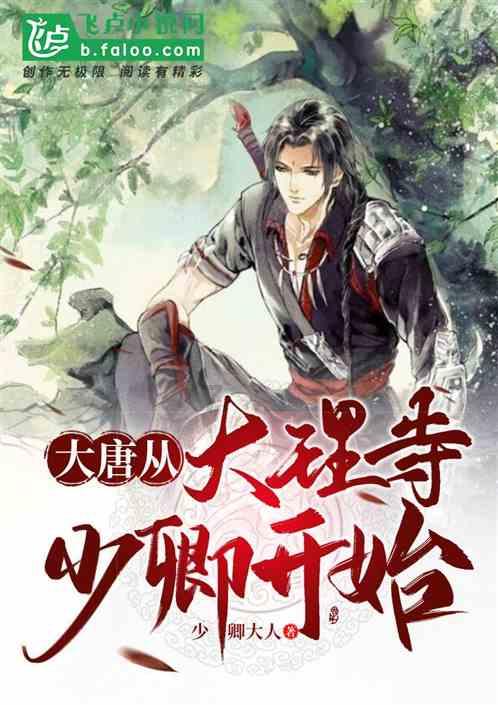 专家下沉社区 “零距离”服务辖区居民