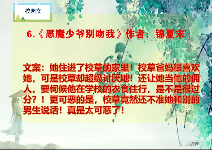 危难之际伸援手 建行服务暖人心
