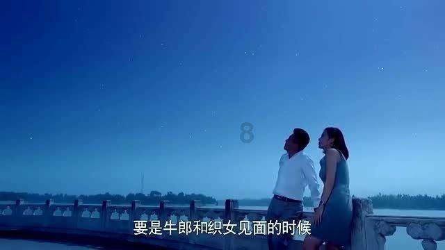 大丛林度假村逃生