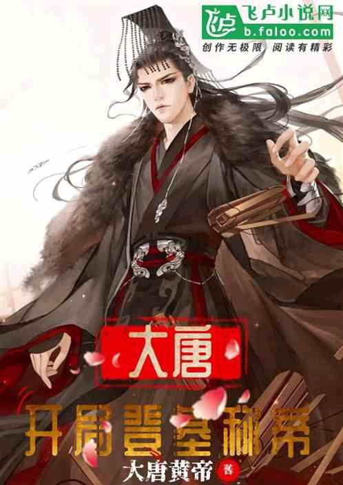 球球大作战下载最新版