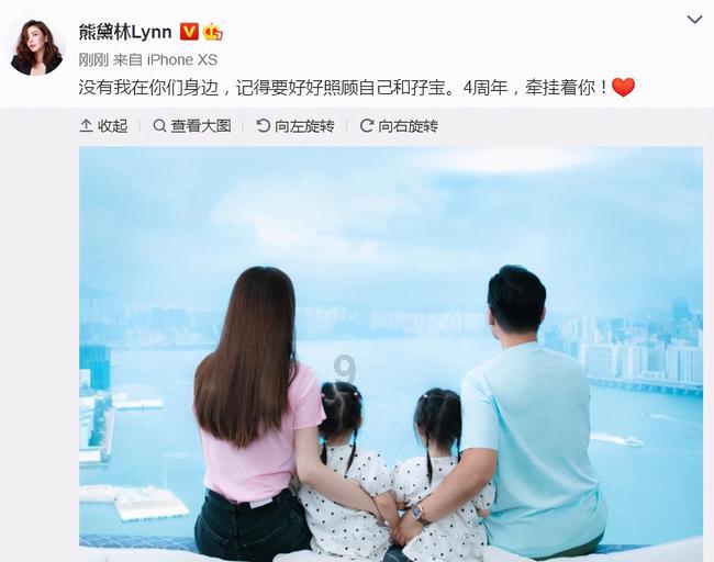 为什么郑渊洁不让儿子上学，要坚持在家自己教？他的儿子被他教育的怎么样？游戏画面