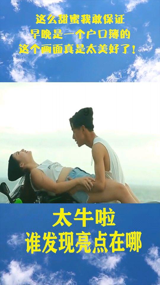 神舞幻想