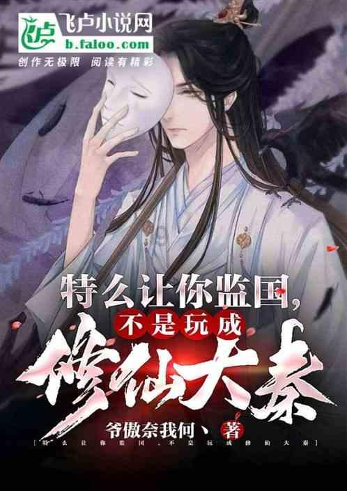 在上海话剧《再见徽因》见证一段传奇人生,还原你一个真实的“民国女神”!
