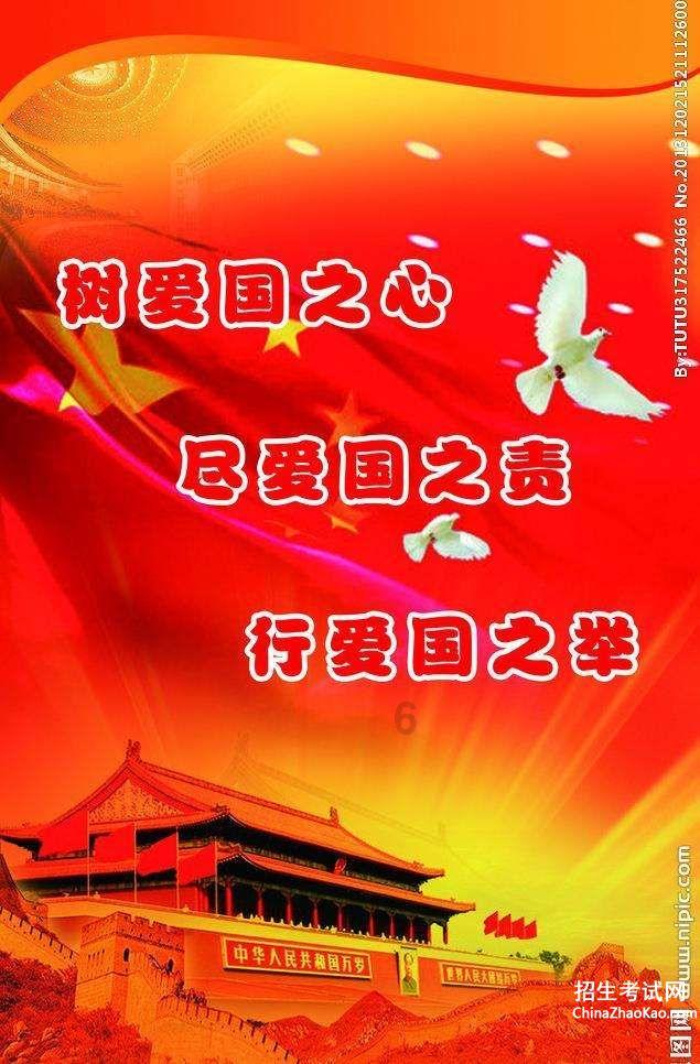 商务部推动汽车以旧换新 二手车市场或率先受益