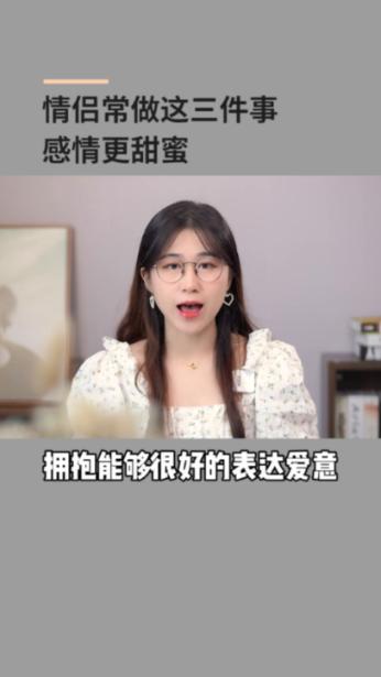 探探猫宝石岛3