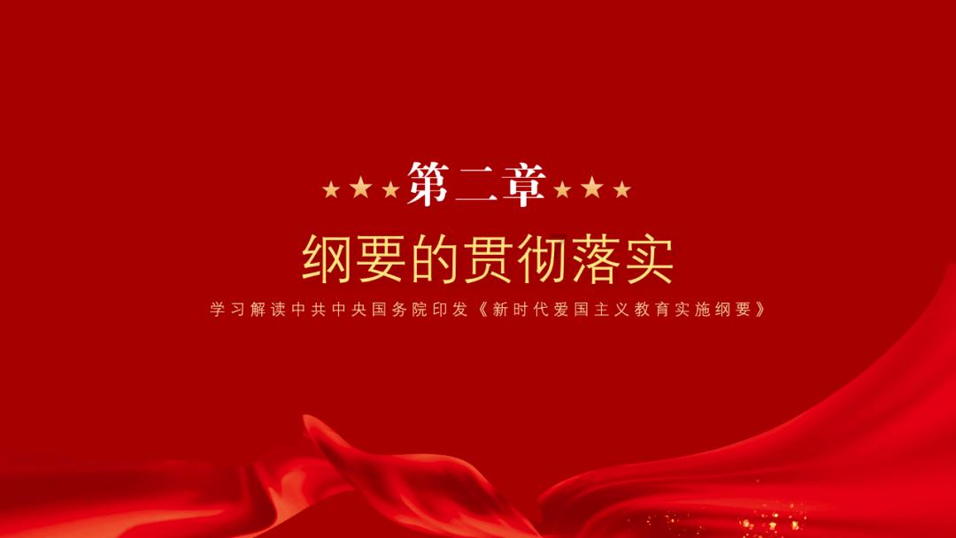 救援时尚的女孩