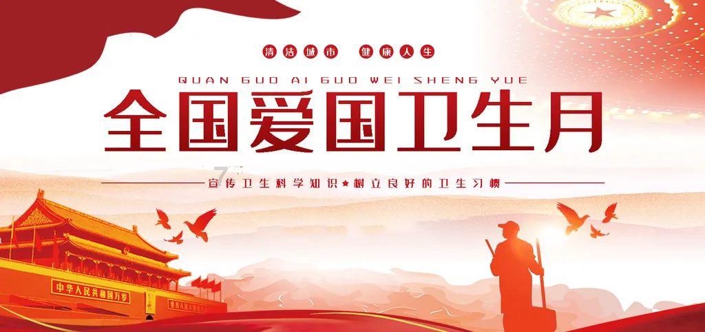 为什么宝宝会出现眼屎过多的情况？游戏画面