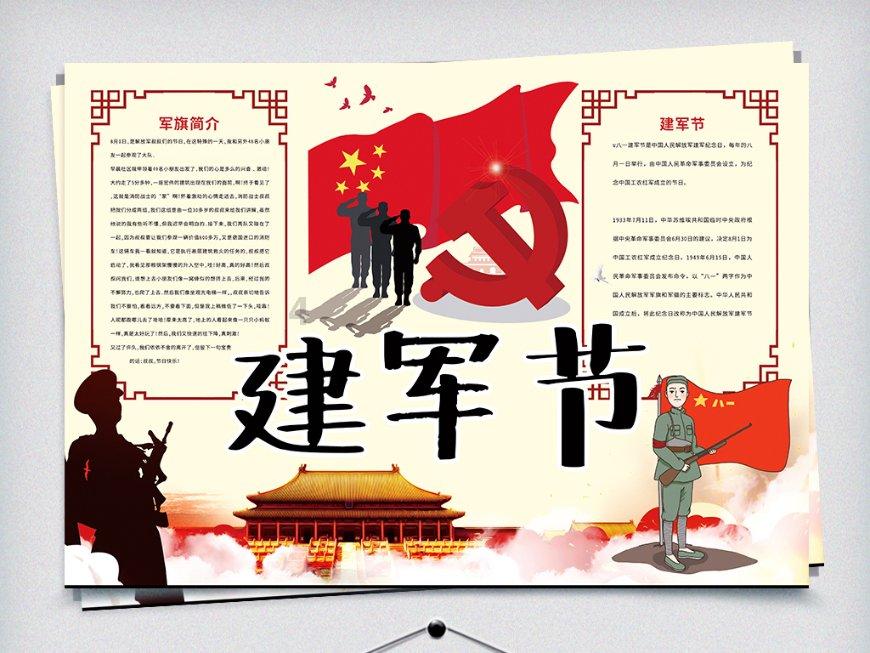 上班跟上学的人谈恋爱有结果吗？游戏画面