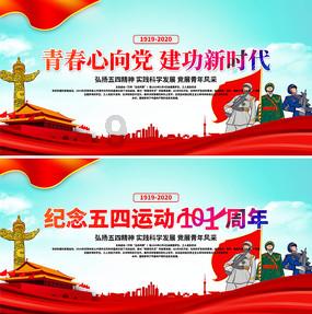 【梦想引领未来】- 浏览器app—专业的问答平台
