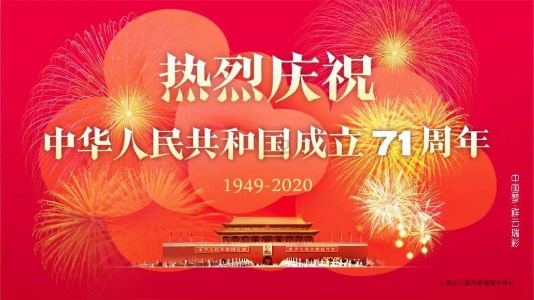 神秘洞口逃脱