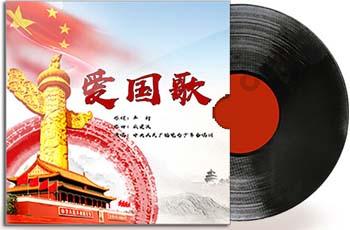 名字被取笑是一种怎样的感受？游戏画面