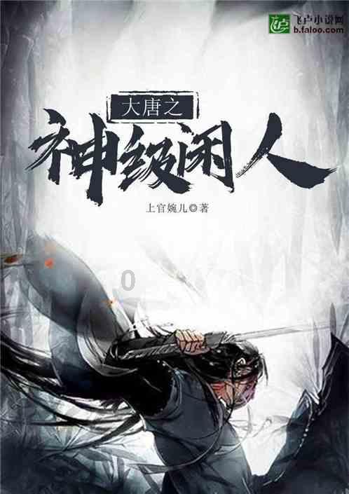风暴英雄