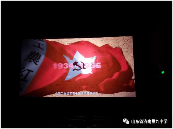 小魔女学园
