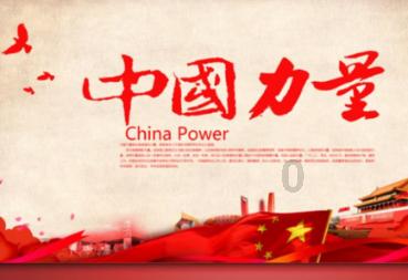逗小猴开心系列203