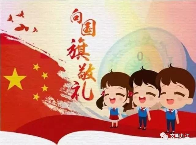 逃离无人的学校