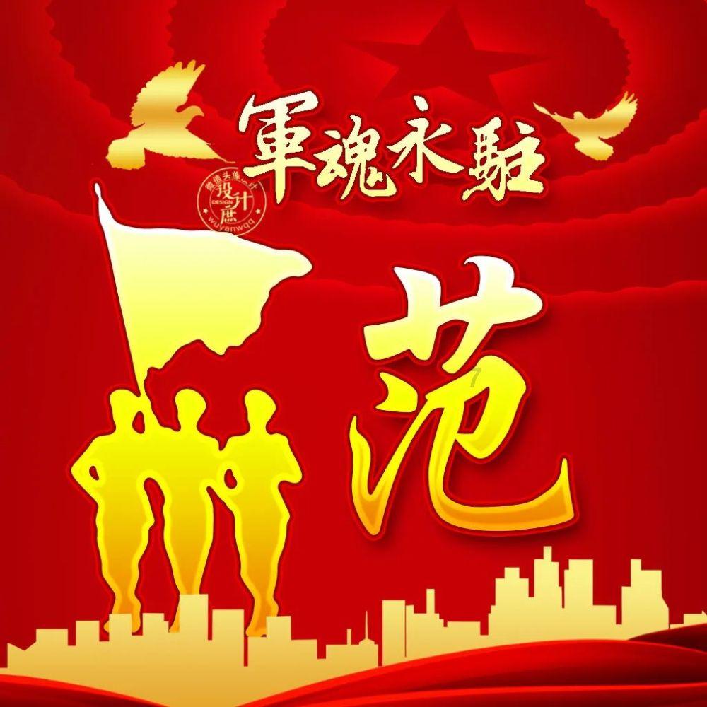 冒险岛网名游戏画面
