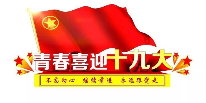小里帮忙|高速大桥异物坠落房顶被砸!宝坪管理所:除雪造成会尽快修