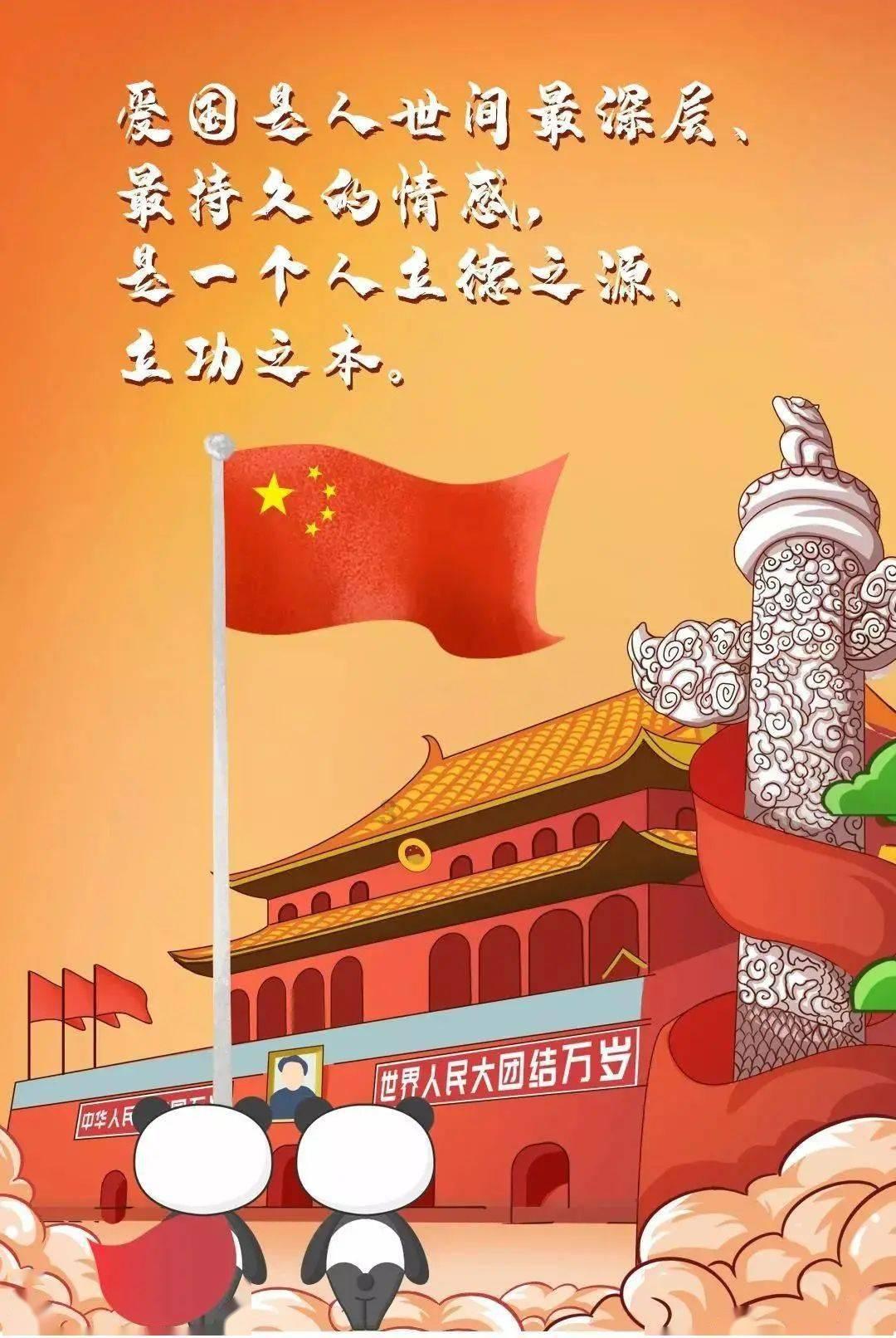 奥锐特(605116.SH):公司地屈孕酮片的产能为2亿片