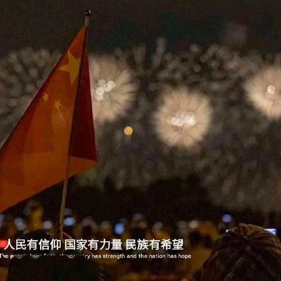 揭秘酱酒幕后的“推手”