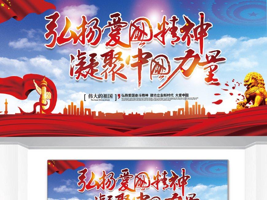 异形星球塔防