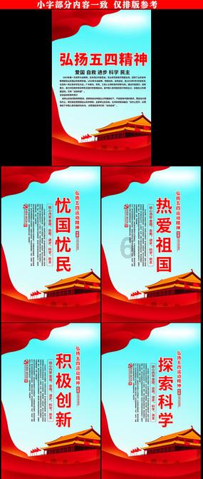 次元喵