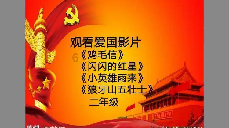 探索知识星球平台,加入伊利蒙牛的奶是降低了国家标准吗,与行业大牛共同成长