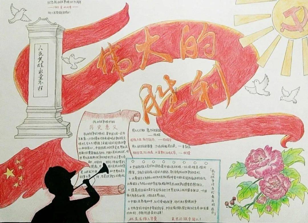 数学男孩