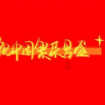 乌克兰最高拉达称封杀俄罗斯资讯有难度