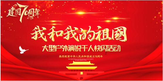 救援小巨鳄