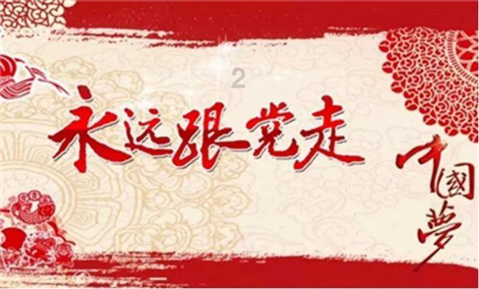 《海西福建》12、黄坑朱熹墓游戏画面