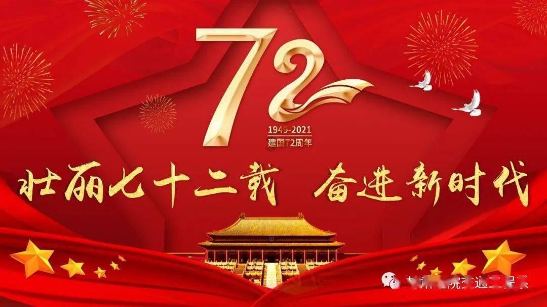 刺客信条：枭雄