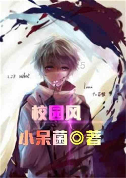 西方大卡车找字母