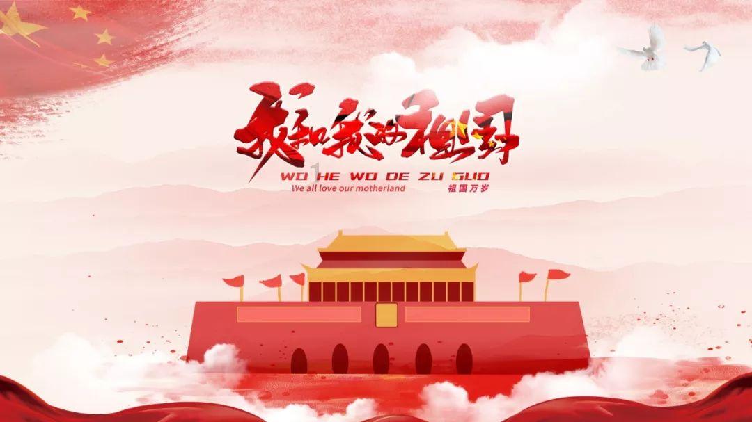 救援受困的萌兔