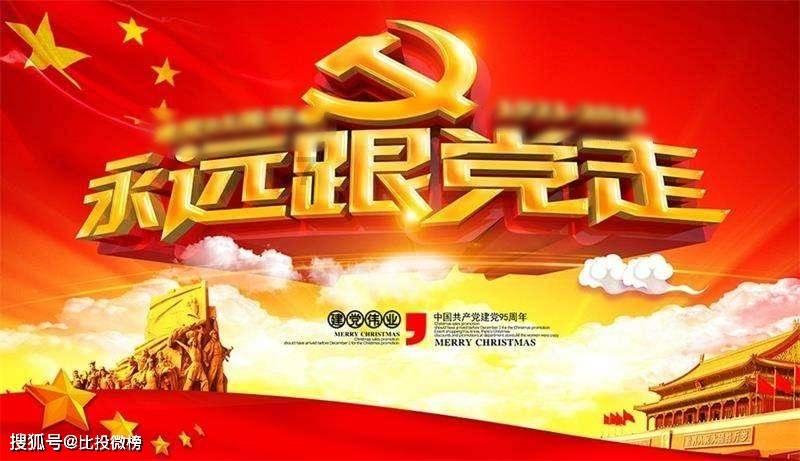 支原体阳性能正常备孕吗?支原体感染不仅与女性有关,男性也要看